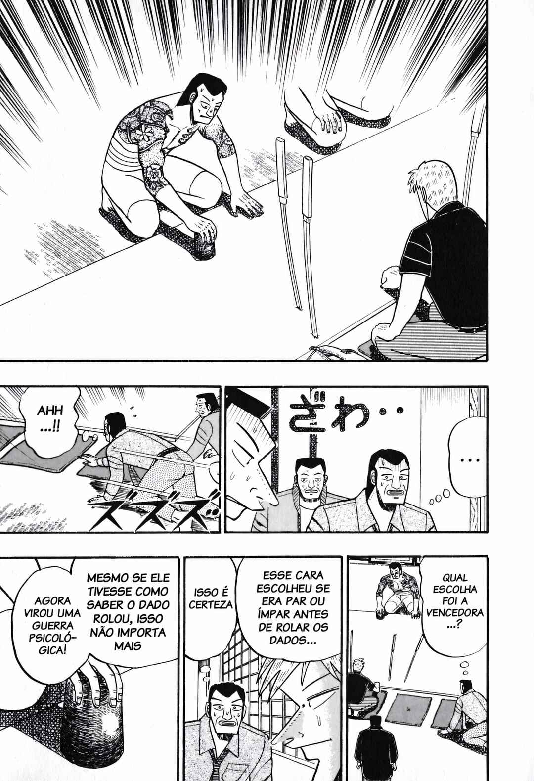 Akagi: Yami ni Oritatta Tensai Chapter 60 - Page 13