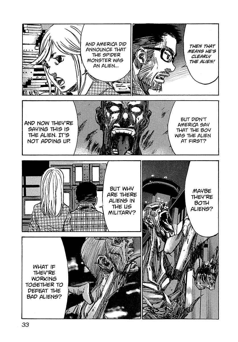 Babel II: The Returner Chapter 30 - Page 11