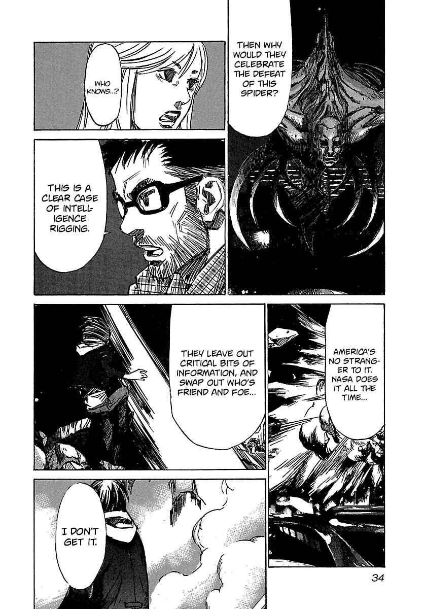 Babel II: The Returner Chapter 30 - Page 12