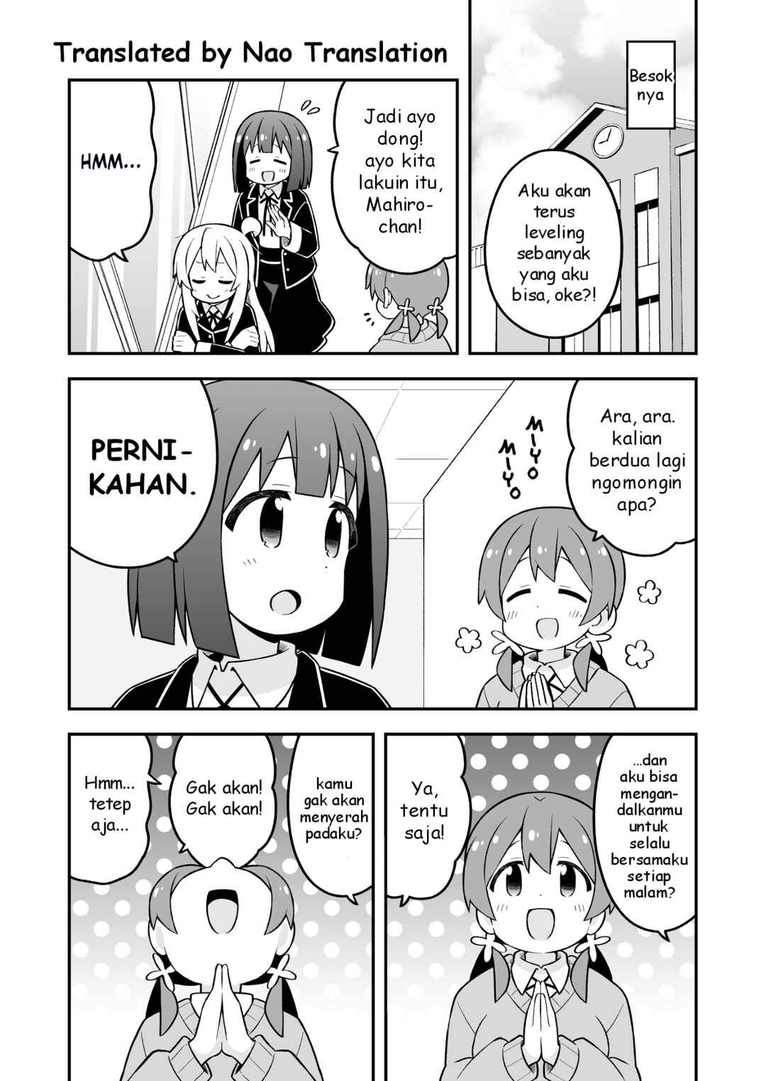 Onii-chan wa Oshimai! Chapter 91 - Page 13