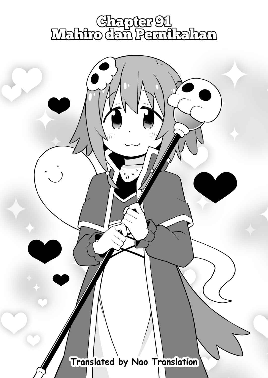 Onii-chan wa Oshimai! Chapter 91 - Page 2