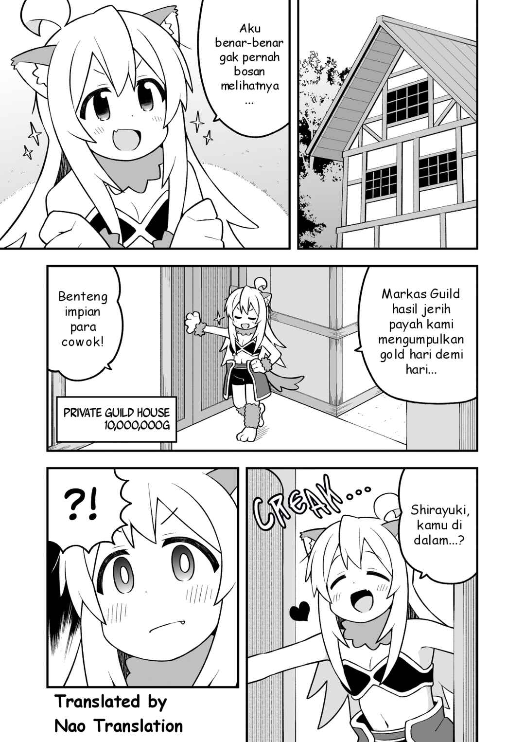 Onii-chan wa Oshimai! Chapter 91 - Page 4