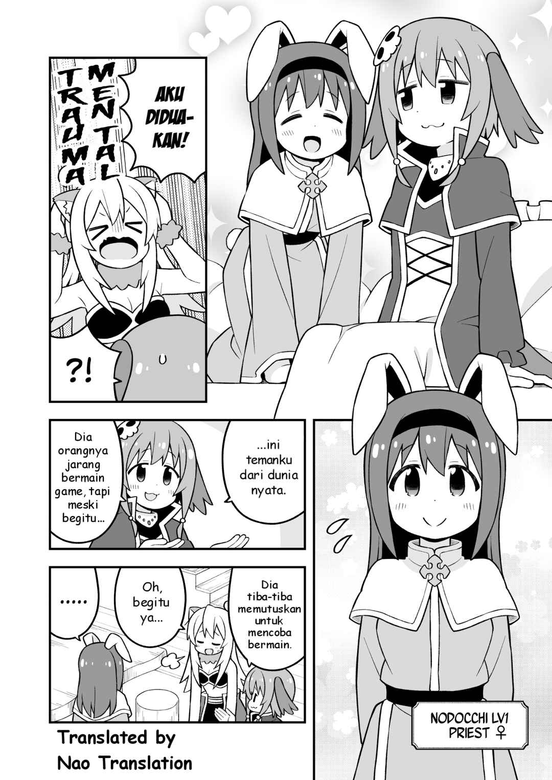 Onii-chan wa Oshimai! Chapter 91 - Page 5
