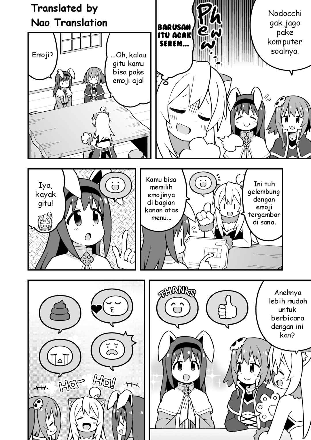 Onii-chan wa Oshimai! Chapter 91 - Page 7