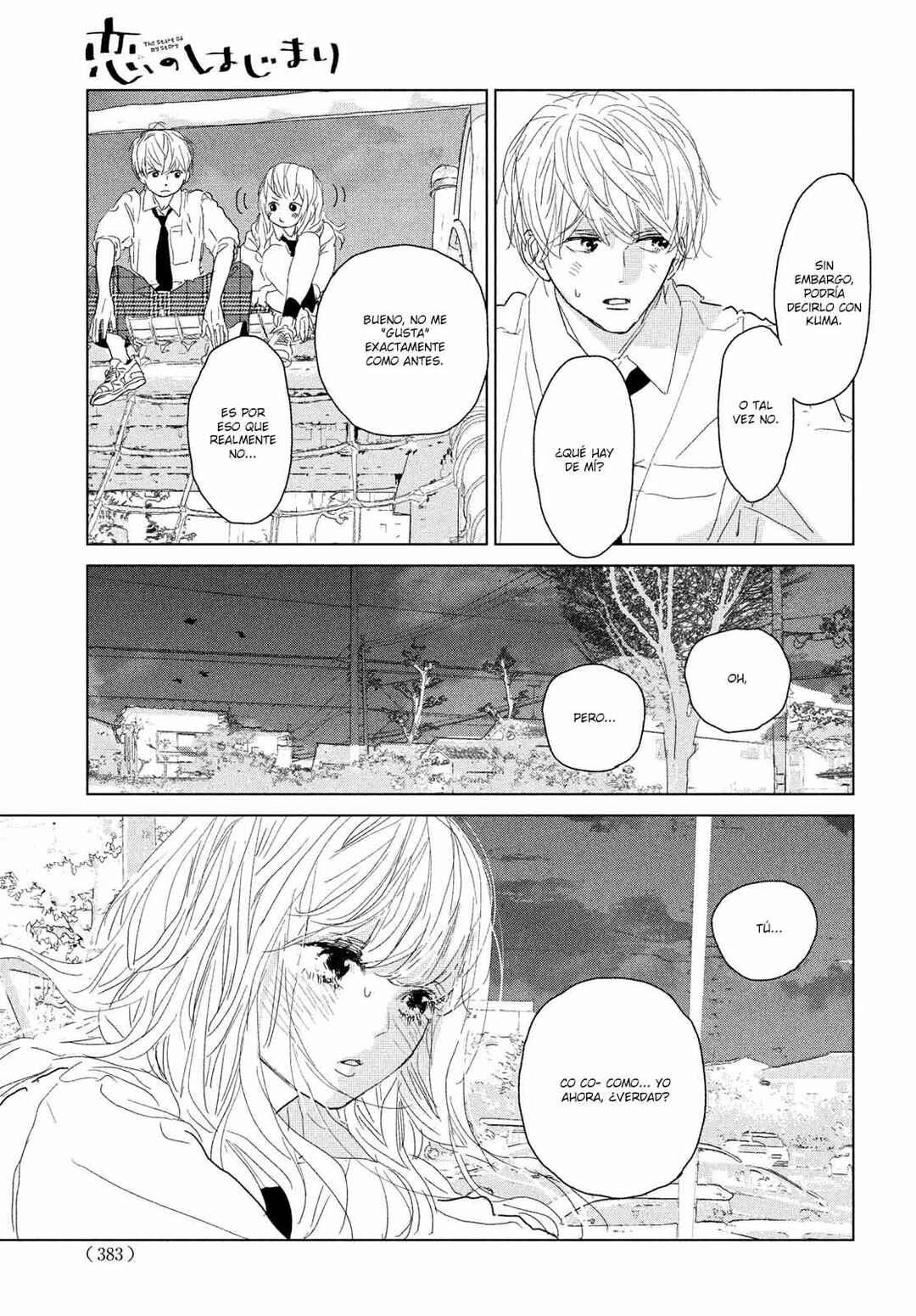 Koi no Hajimari Chapter 13 - Page 22
