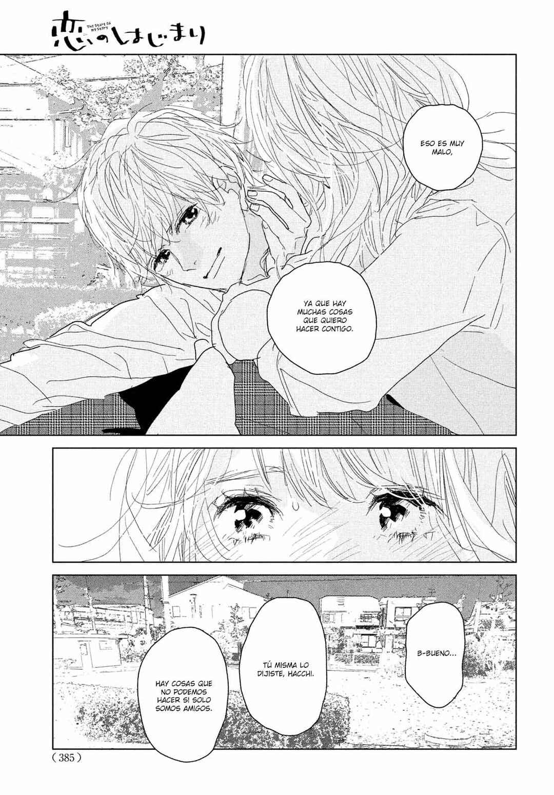 Koi no Hajimari Chapter 13 - Page 24