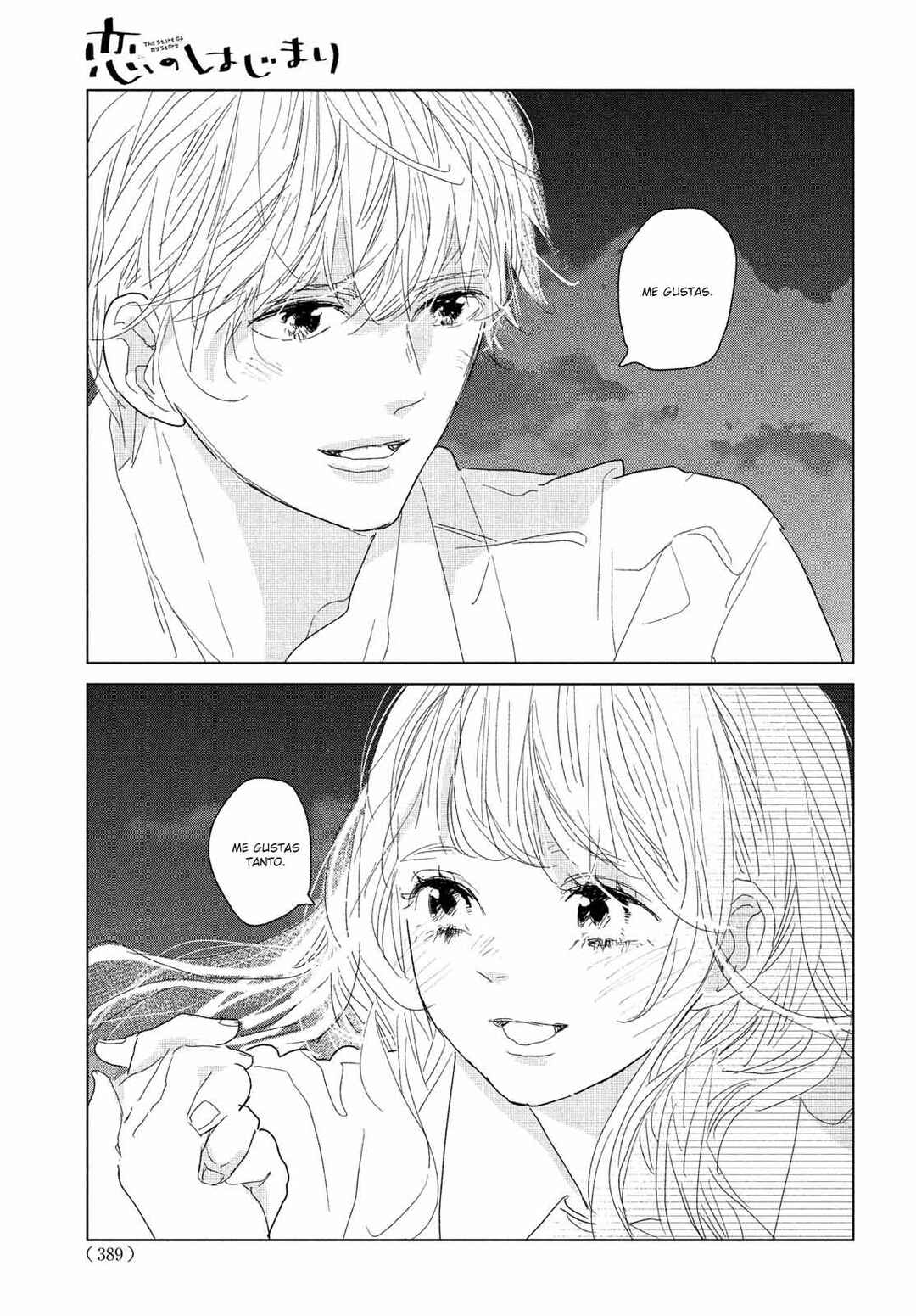 Koi no Hajimari Chapter 13 - Page 28
