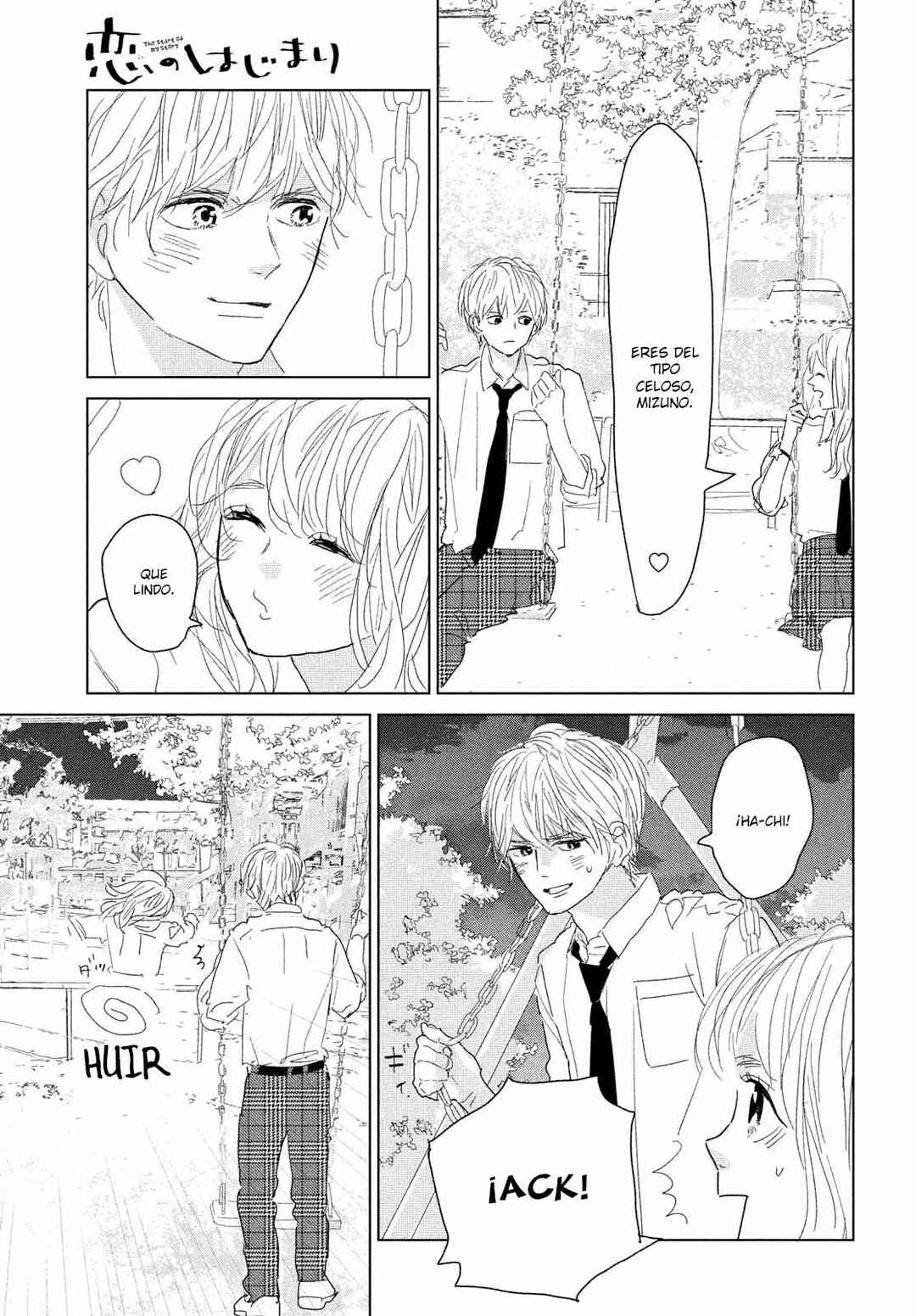 Koi no Hajimari Chapter 13 - Page 32