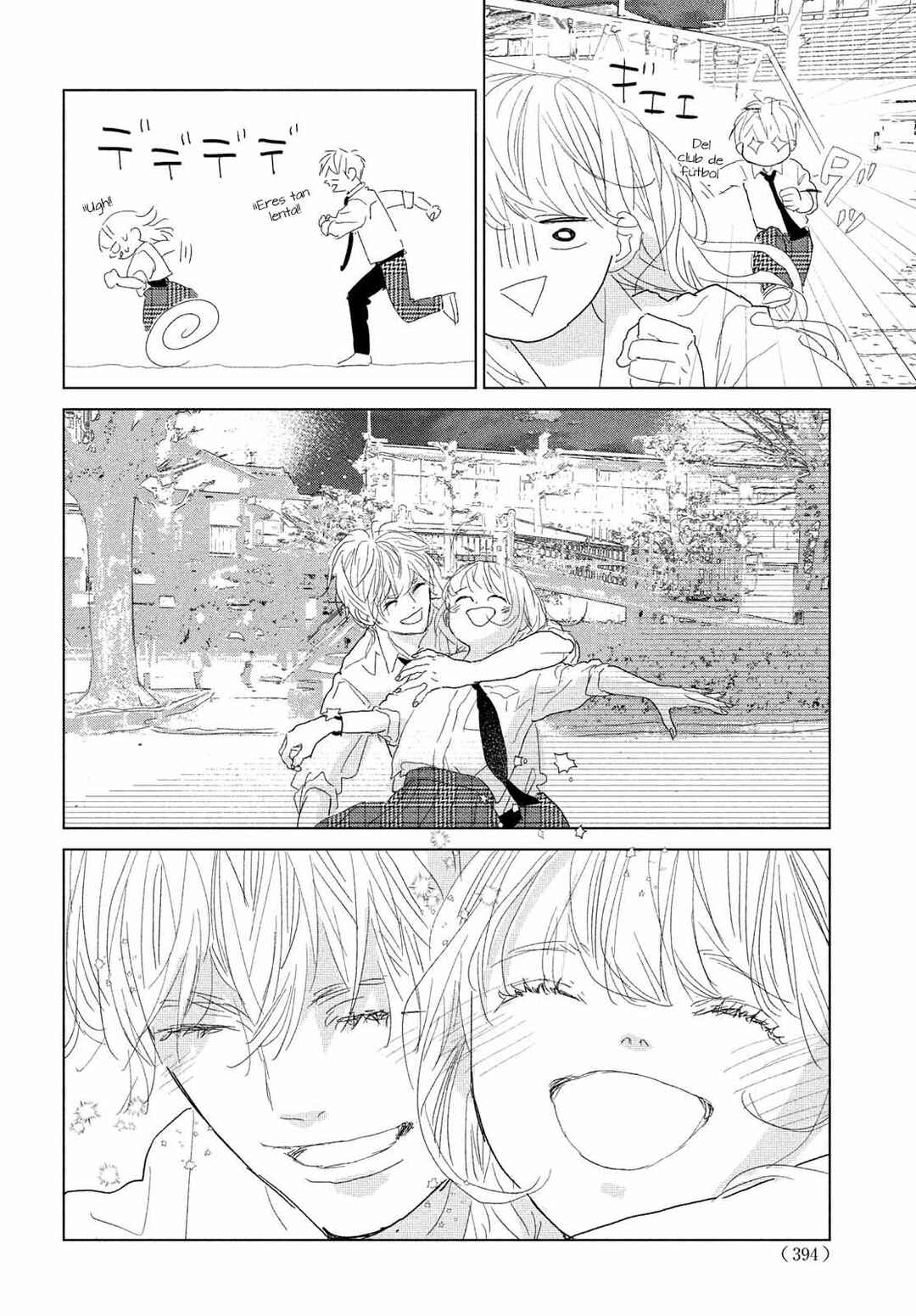 Koi no Hajimari Chapter 13 - Page 33