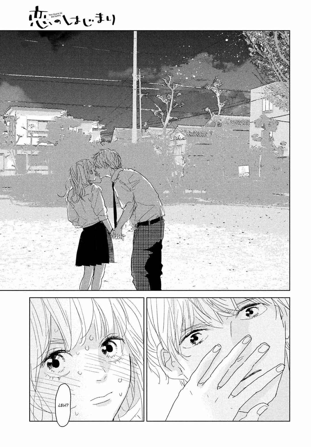 Koi no Hajimari Chapter 13 - Page 36