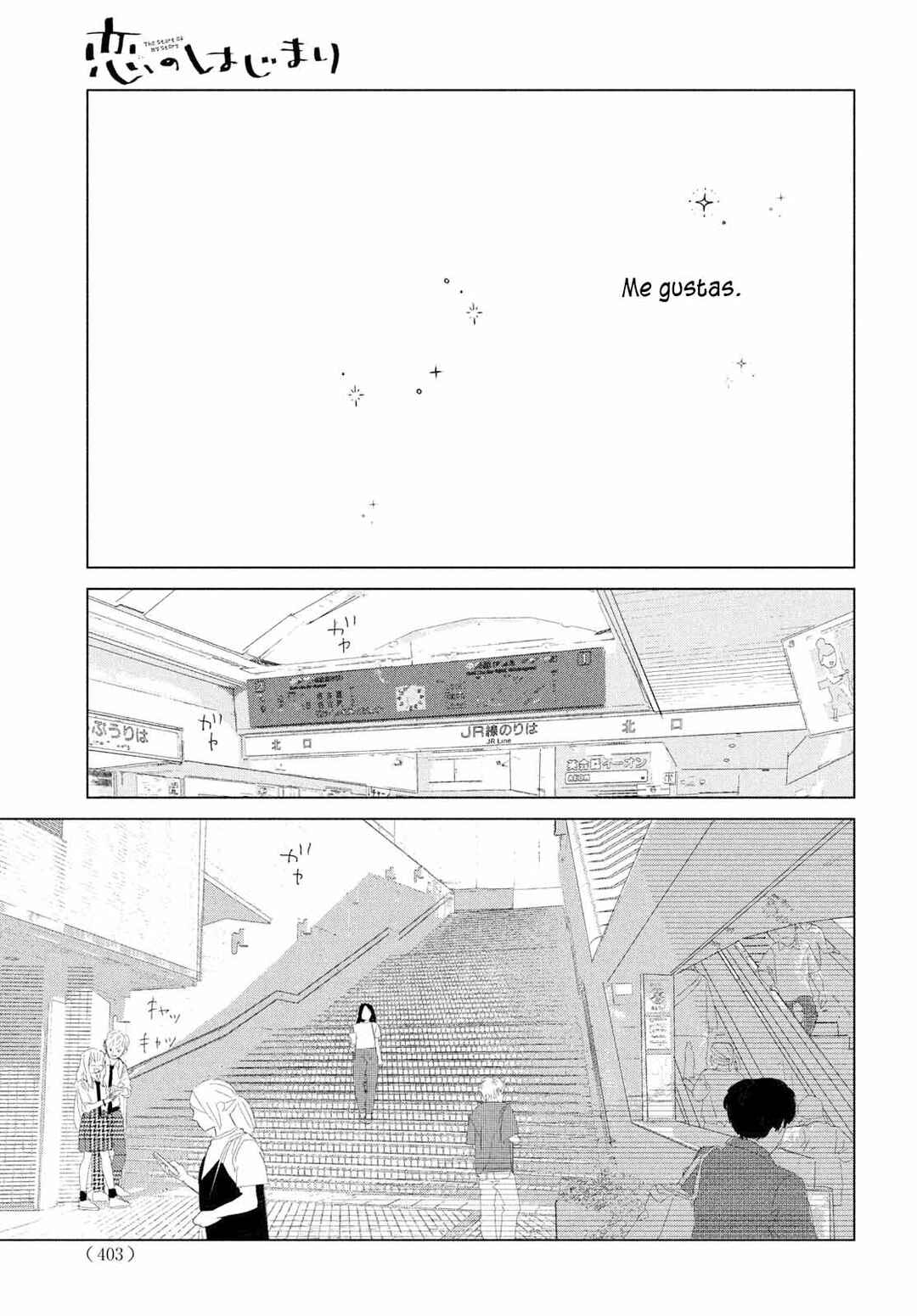 Koi no Hajimari Chapter 13 - Page 42