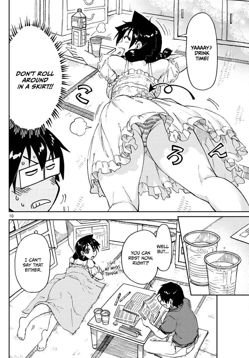 Amano Megumi wa Sukidarake! Chapter 124 - Page 10