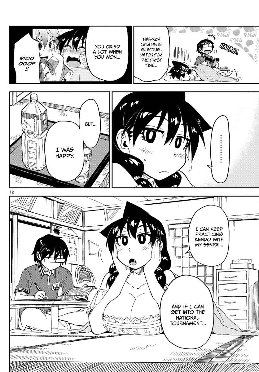 Amano Megumi wa Sukidarake! Chapter 124 - Page 12