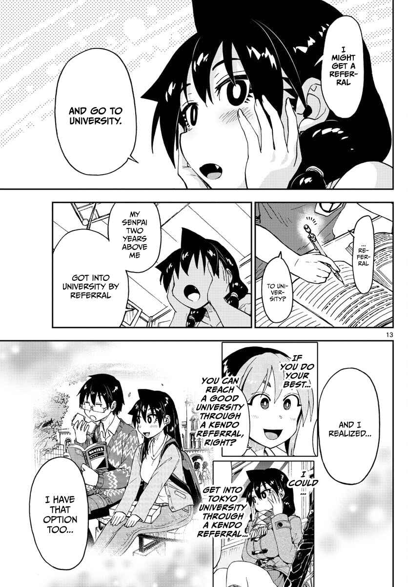 Amano Megumi wa Sukidarake! Chapter 124 - Page 13