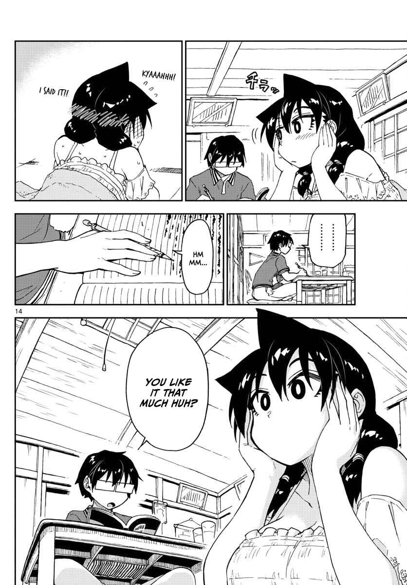 Amano Megumi wa Sukidarake! Chapter 124 - Page 14