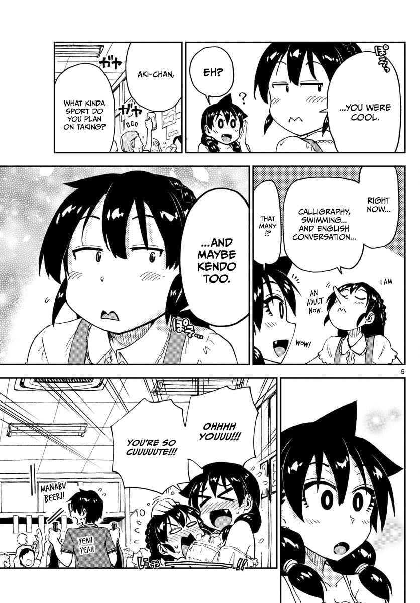 Amano Megumi wa Sukidarake! Chapter 124 - Page 5