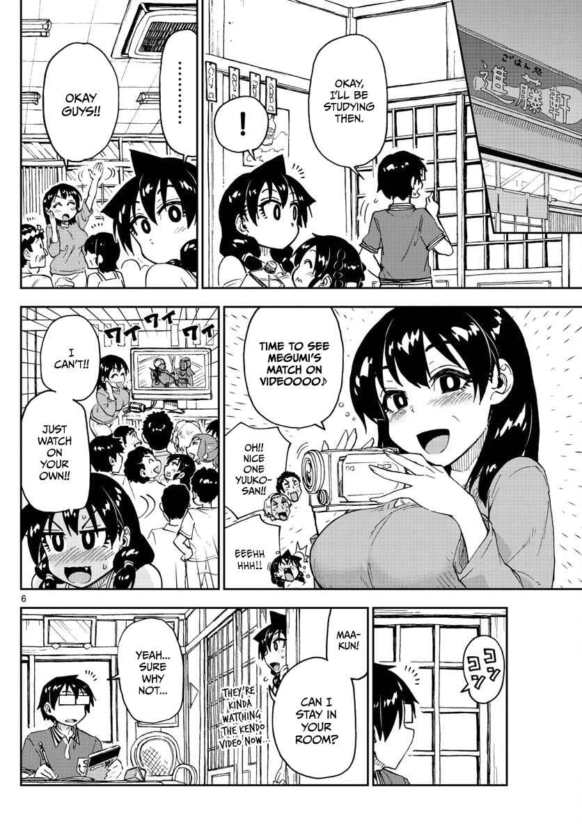 Amano Megumi wa Sukidarake! Chapter 124 - Page 6