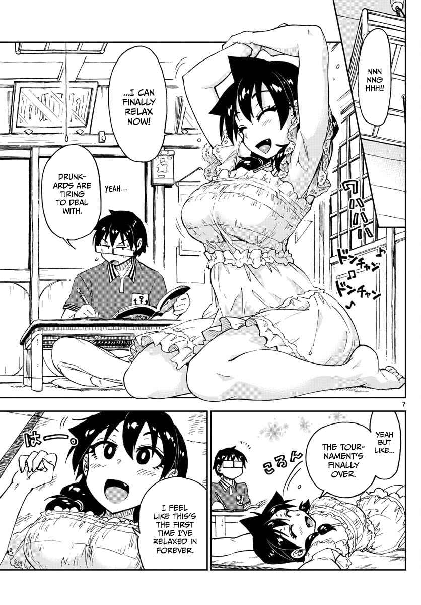 Amano Megumi wa Sukidarake! Chapter 124 - Page 7