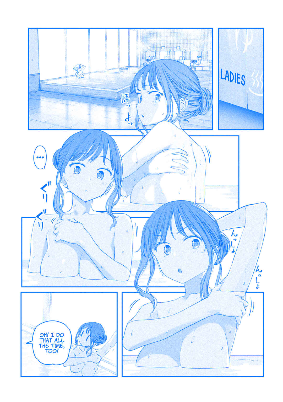 Getsuyoubi no Tawawa (Blue) (Fan Colored) Chapter 86 - Page 4