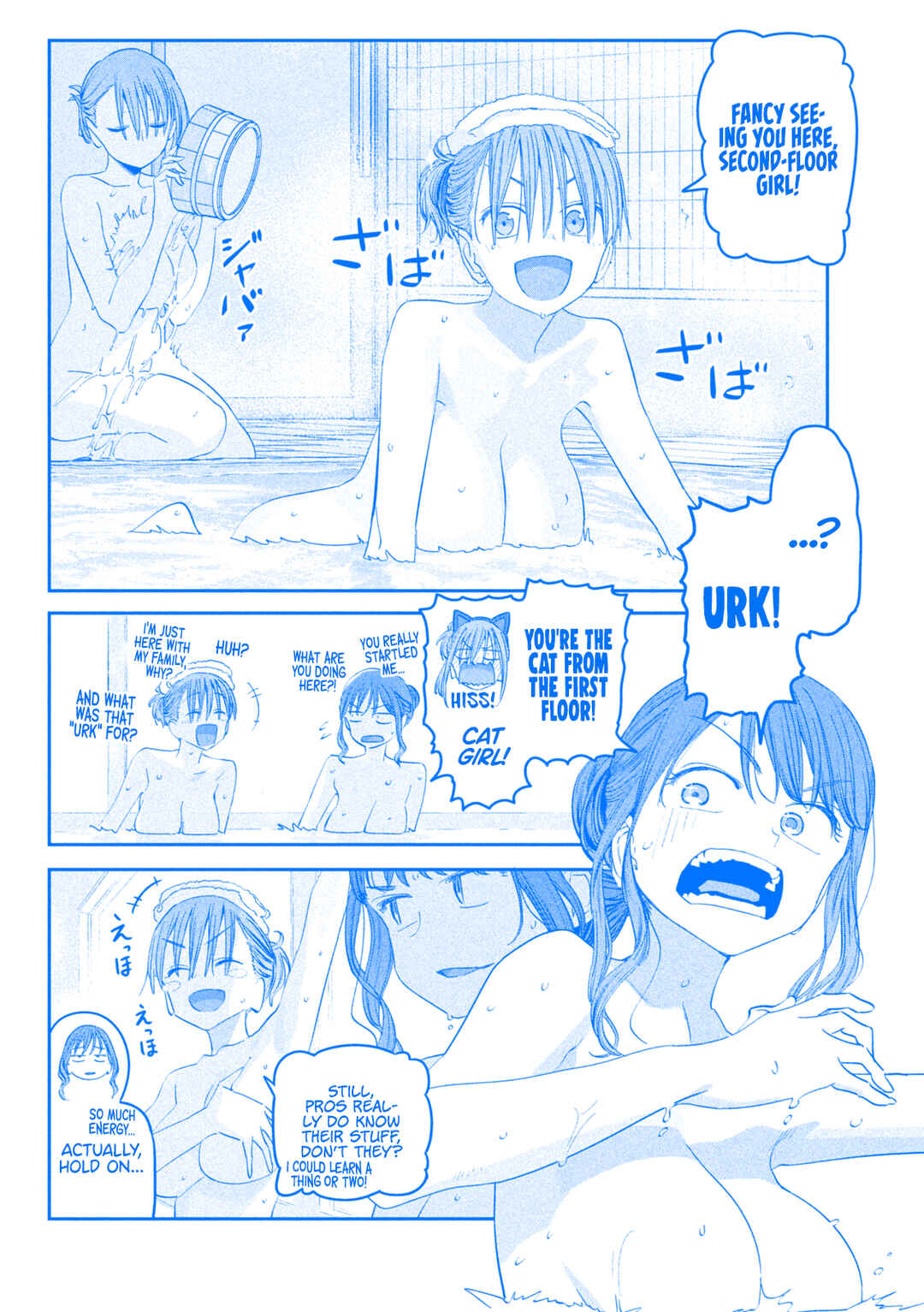 Getsuyoubi no Tawawa (Blue) (Fan Colored) Chapter 86 - Page 5