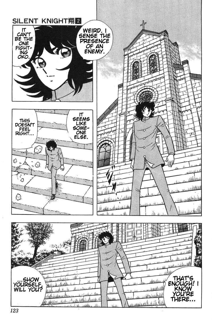 Silent Knight Sho Chapter 8 - Page 13