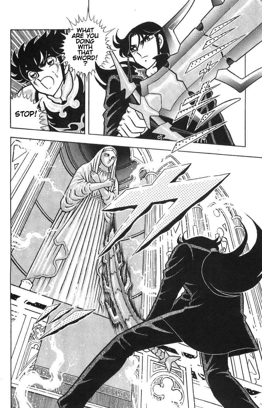 Silent Knight Sho Chapter 8 - Page 21