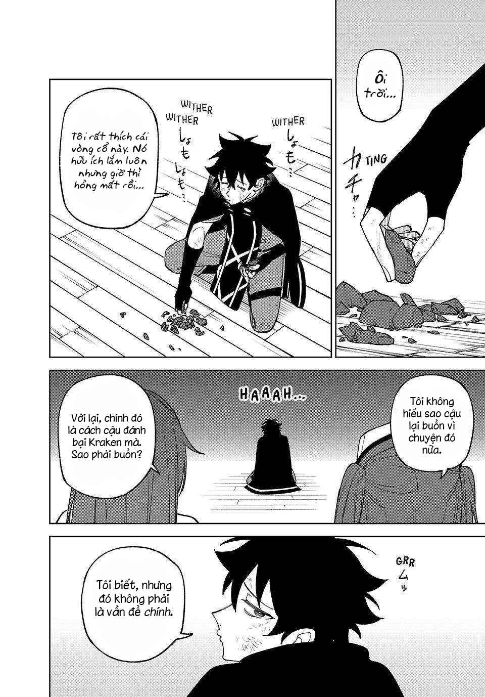 S-Rank Party Kara Kaikosareta "Jugushi" ~"Noroi no Item" Shika Tsukuremasen ga, Sono Seinou wa Artifact-kyuu nari......!~ Chapter 38 - Page 1