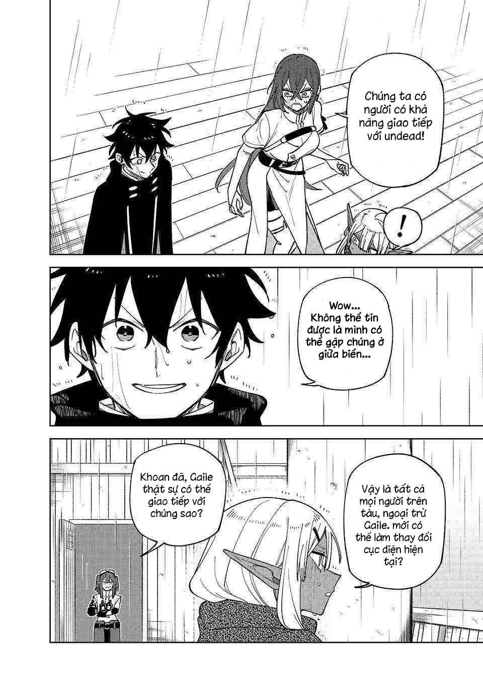 S-Rank Party Kara Kaikosareta "Jugushi" ~"Noroi no Item" Shika Tsukuremasen ga, Sono Seinou wa Artifact-kyuu nari......!~ Chapter 38 - Page 22