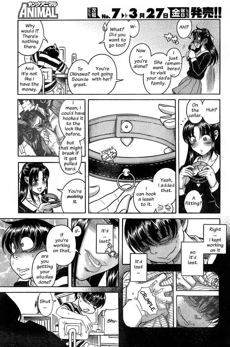 Nana to Kaoru - Step Up "S&M" Love Comedy Chapter 128 - Page 5