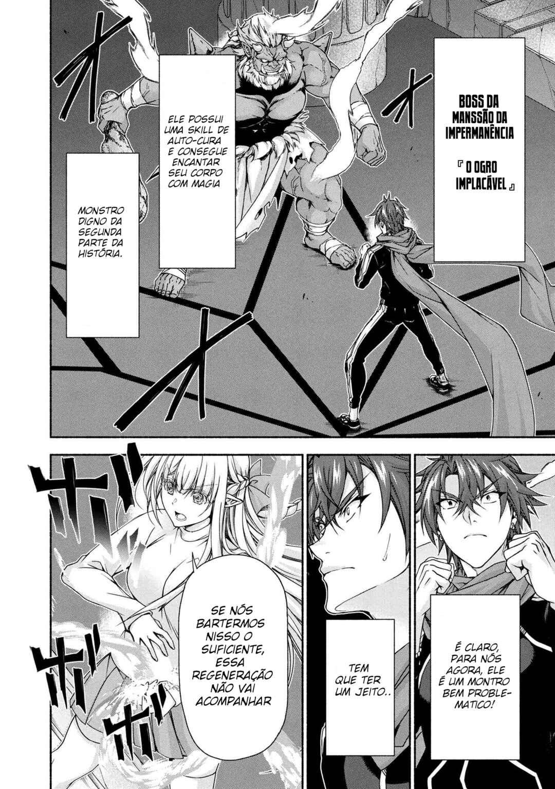 Magical ★ Explorer - Eroge no Yuujin Chara ni Tensei Shita kedo, Game Chishiki Tsukatte Jiyuu ni Ikiru Chapter 11.1 - Page 10