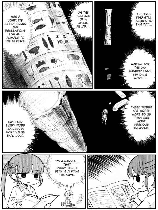 End of Goldfish Kingdom Chapter 11 - Page 19