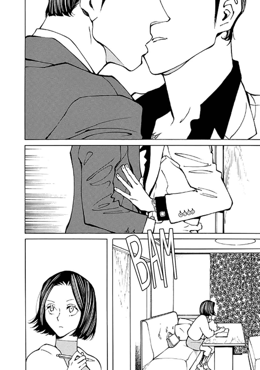 Hana to Gin Chapter 8 - Page 10