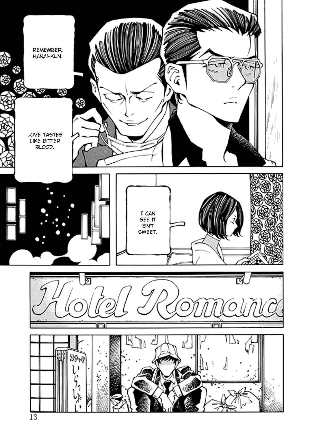 Hana to Gin Chapter 8 - Page 13