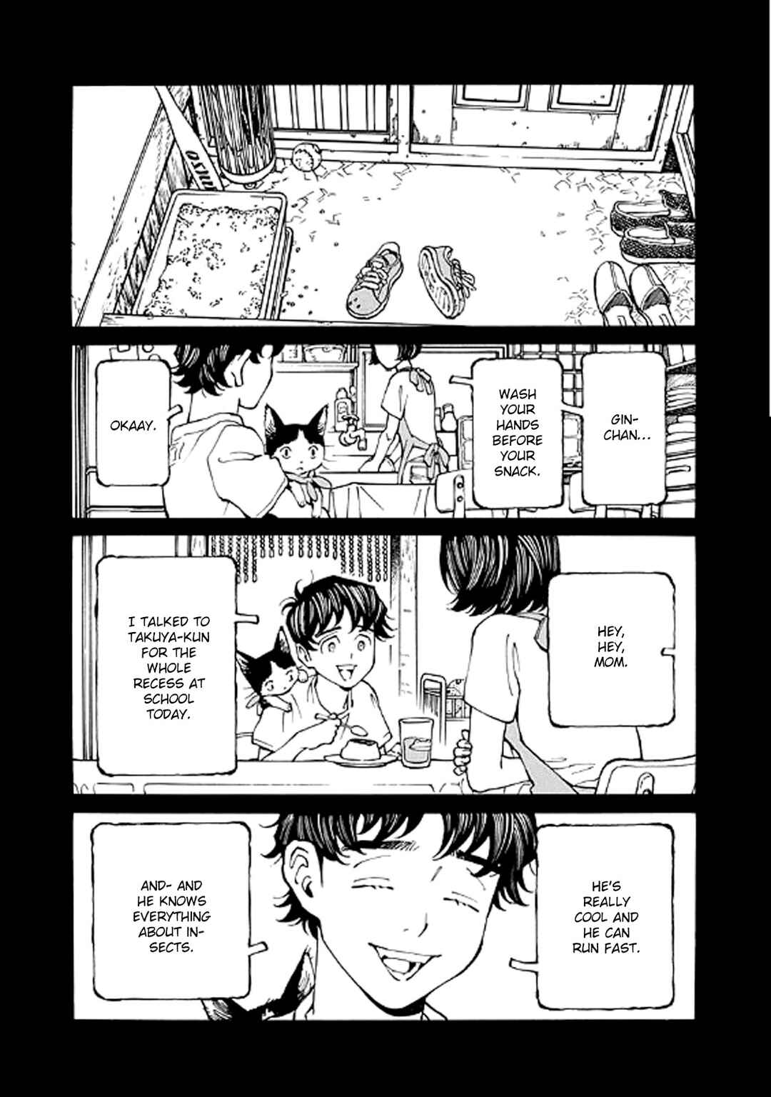 Hana to Gin Chapter 8 - Page 15