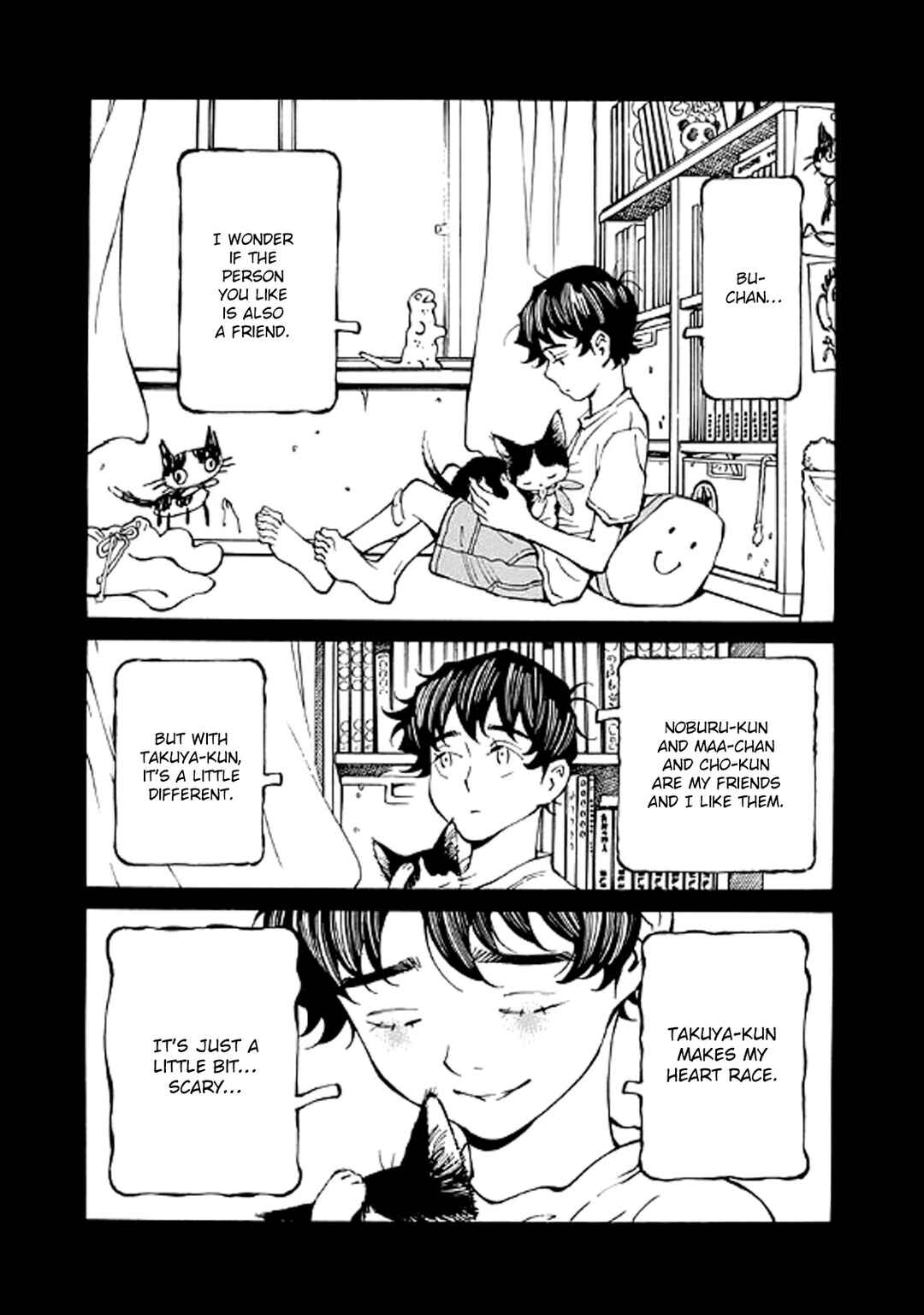 Hana to Gin Chapter 8 - Page 17