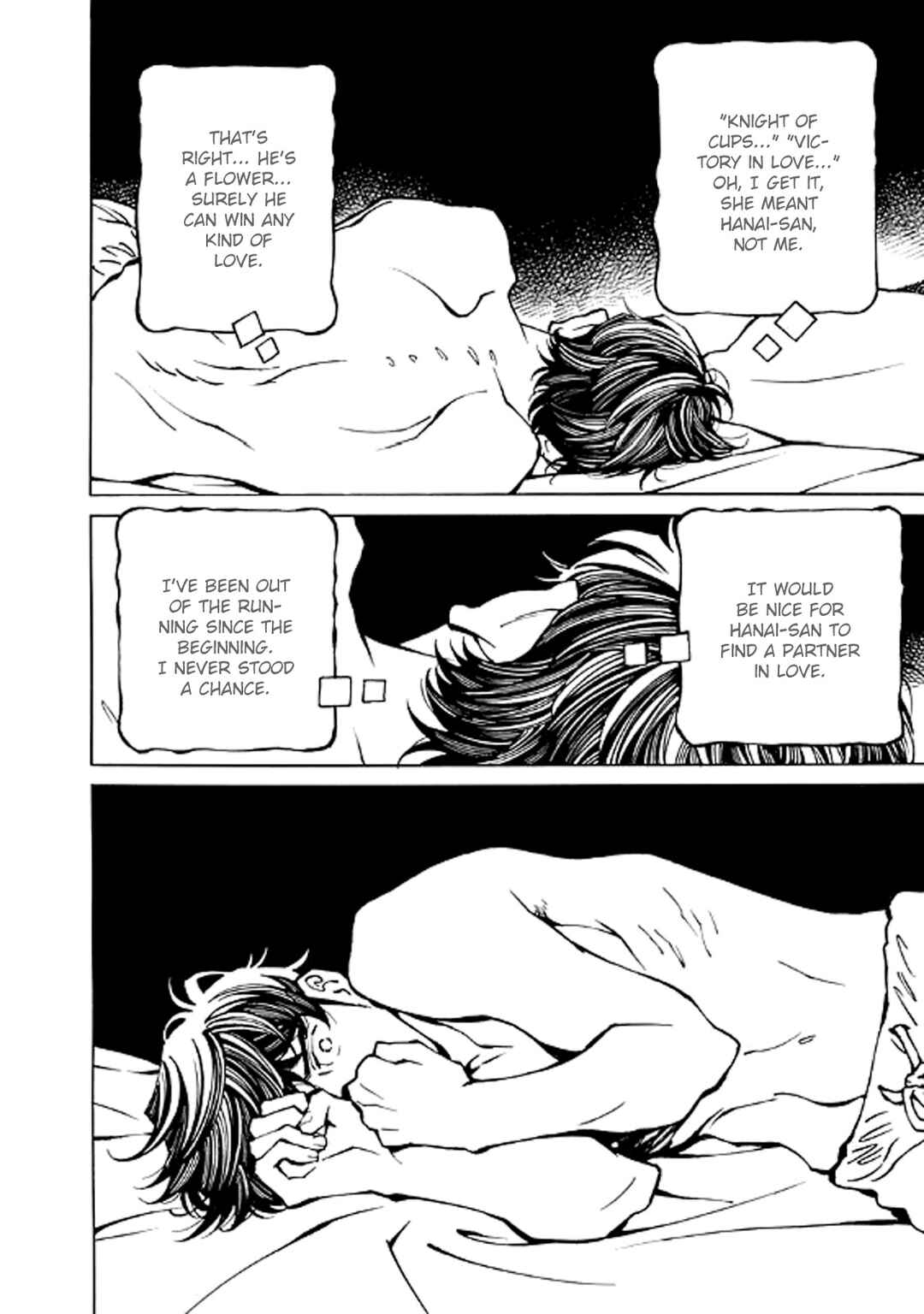 Hana to Gin Chapter 8 - Page 20