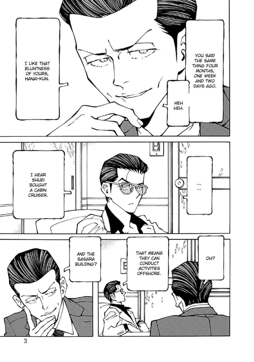 Hana to Gin Chapter 8 - Page 3