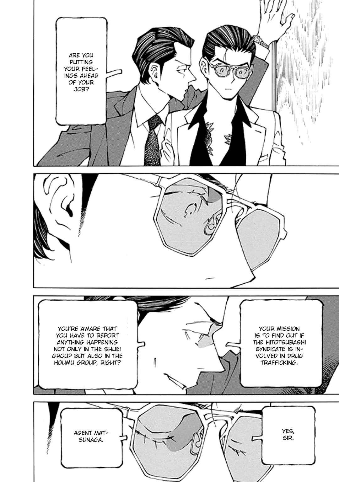 Hana to Gin Chapter 8 - Page 8