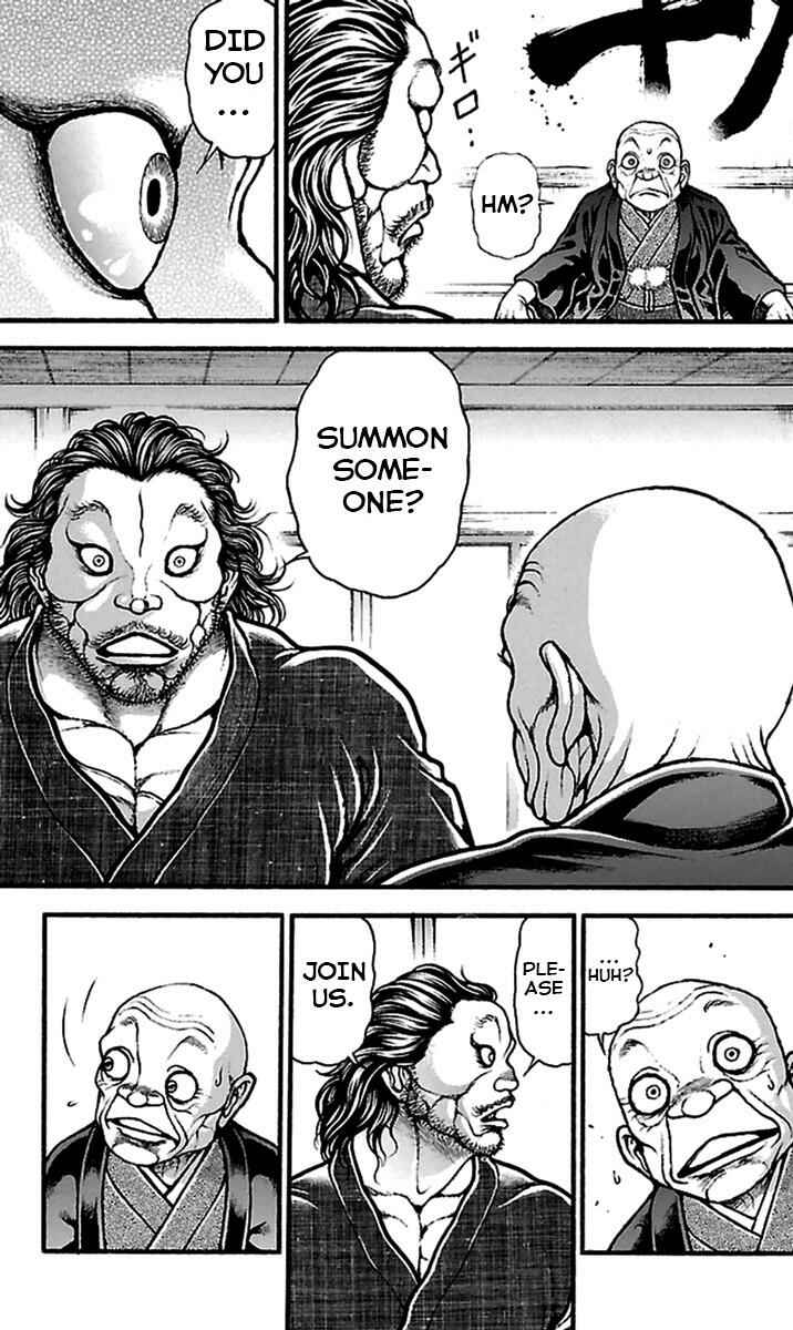 Baki-Dou Chapter 79 - Page 17
