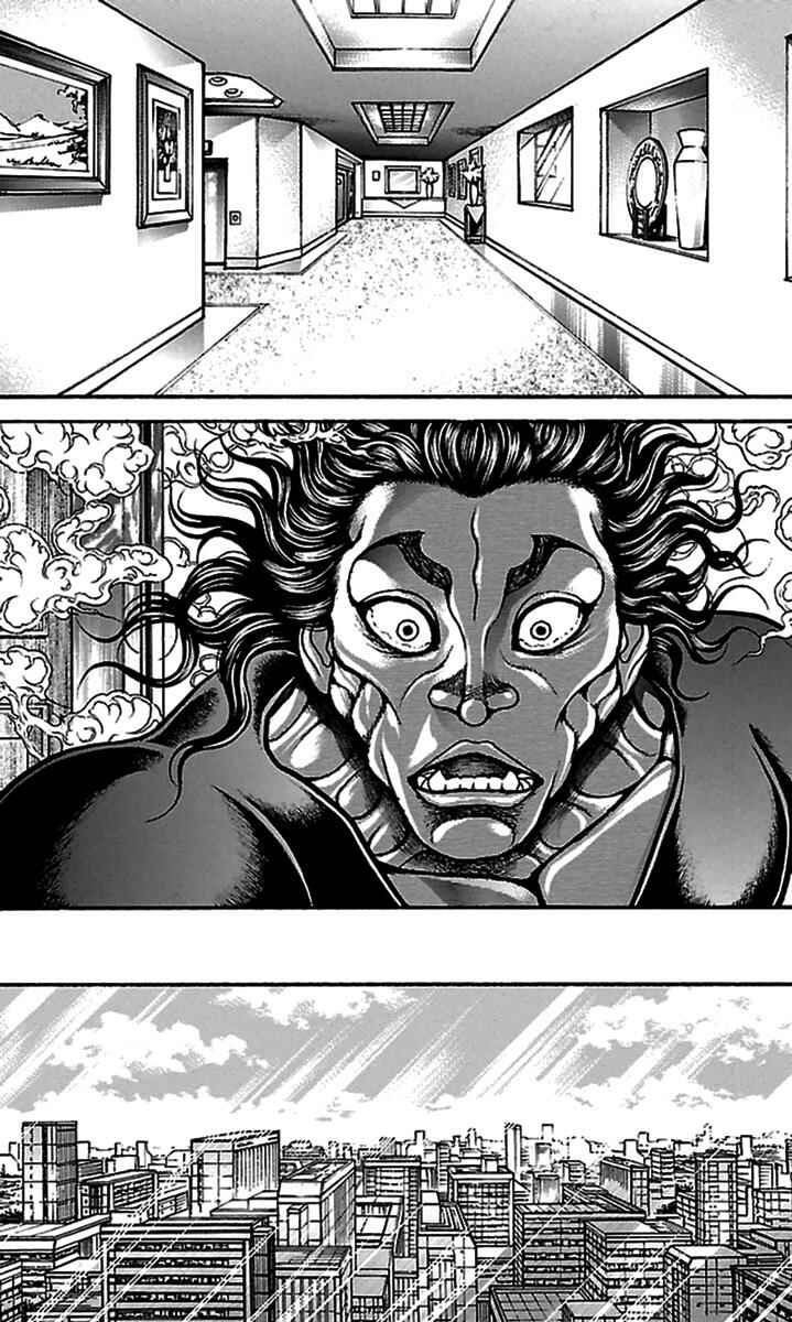 Baki-Dou Chapter 79 - Page 4