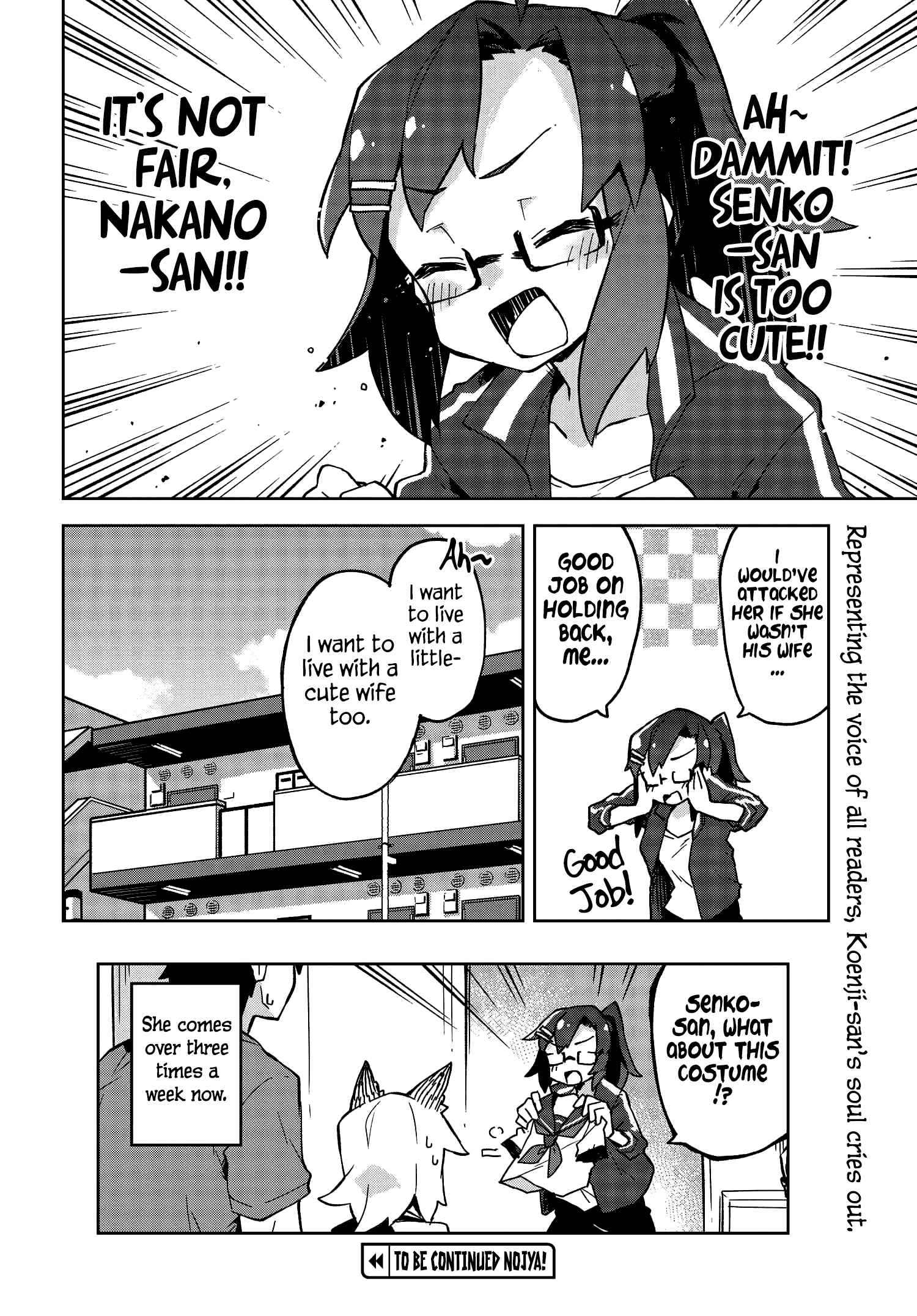 Sewayaki Kitsune no Senko-san Chapter 14 - Page 14