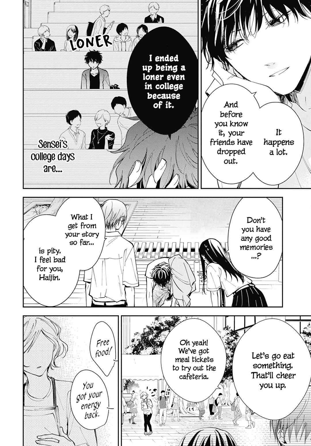 Tsuiraku JK to Haijin Kyoushi Chapter 86 - Page 16