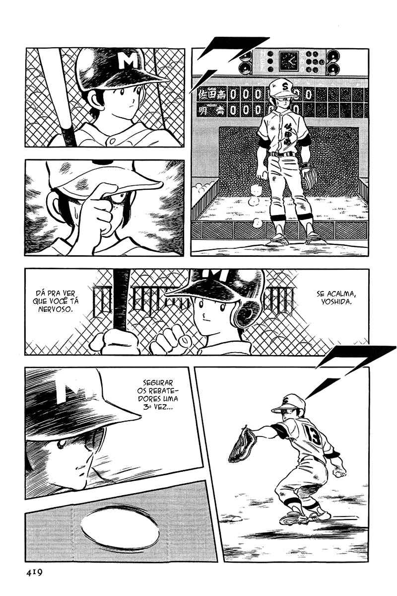 Touch Chapter 186 - Page 15