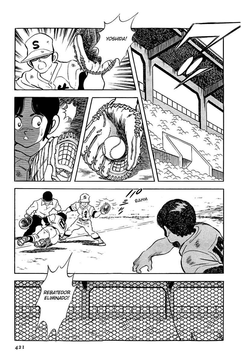 Touch Chapter 186 - Page 17