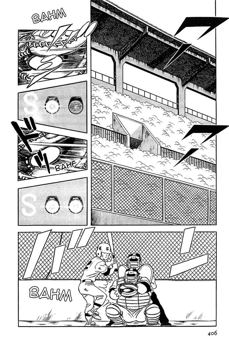 Touch Chapter 186 - Page 2
