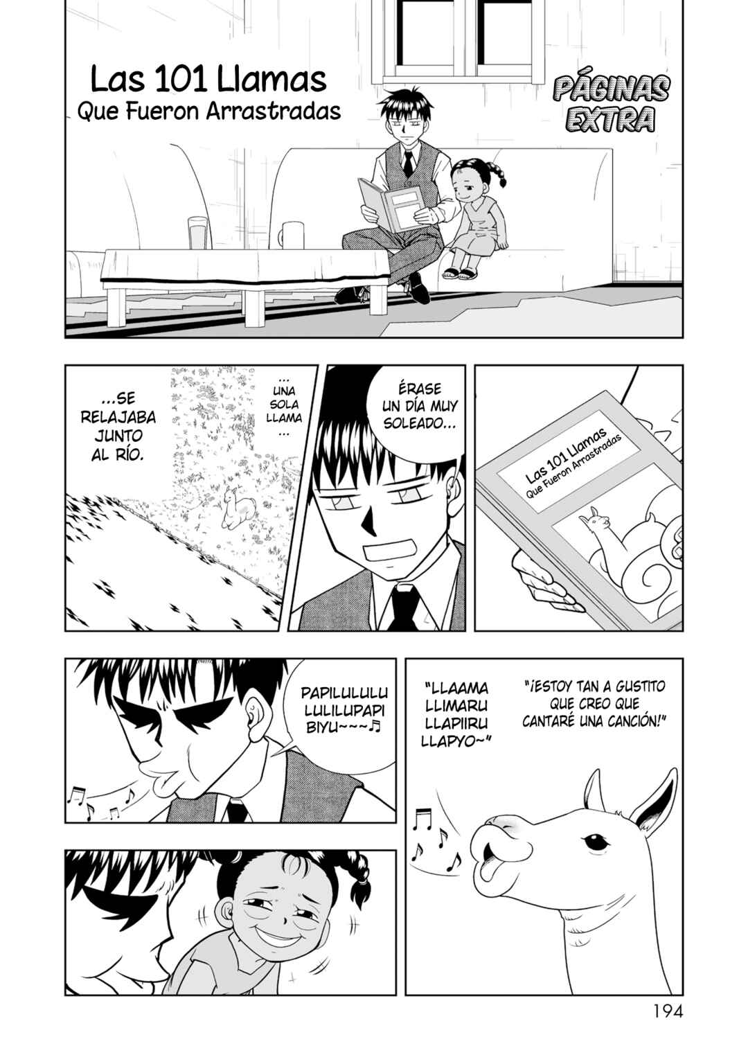 Zatch Bell! 2 Chapter 5.5 - Page 1