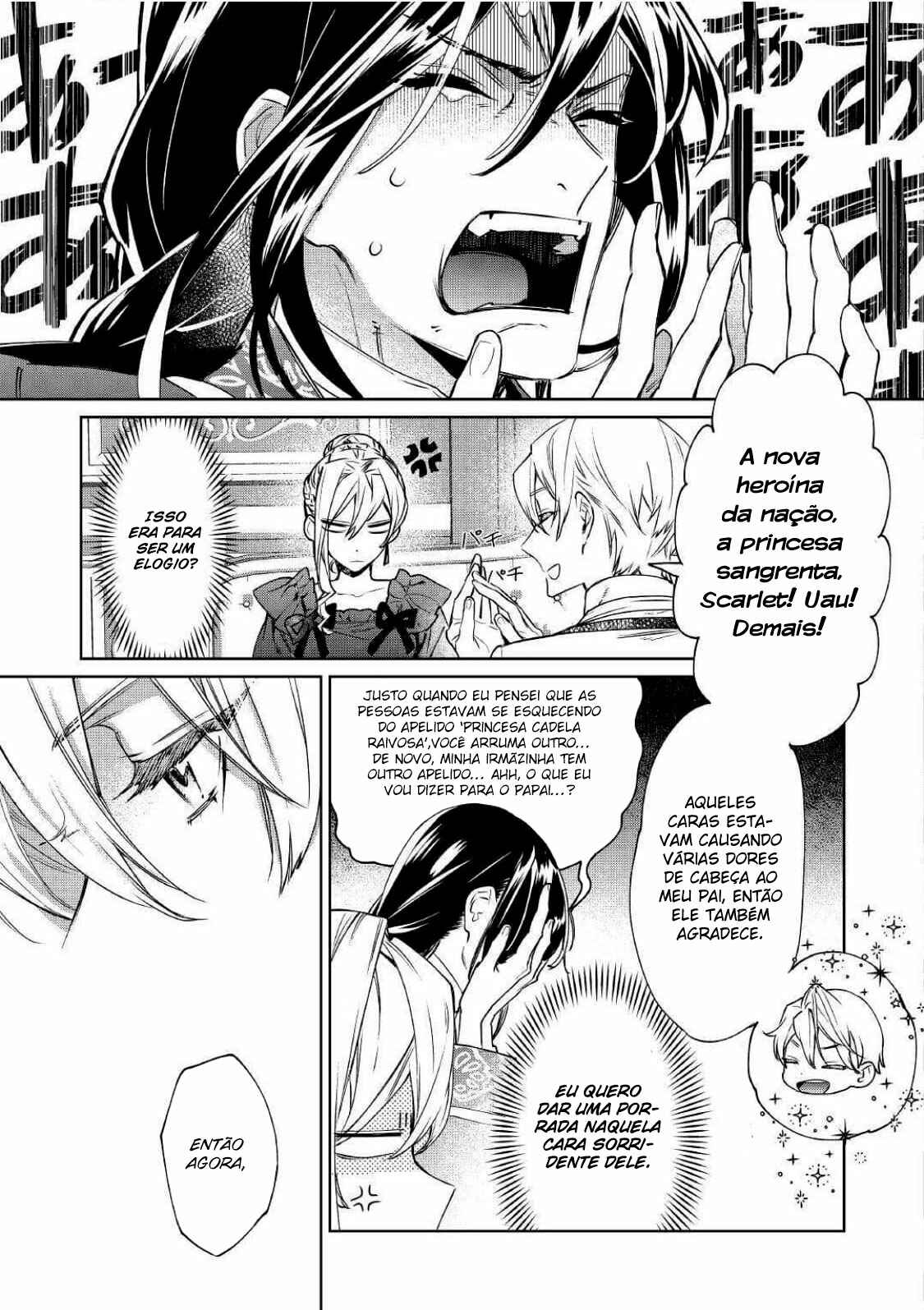 Saigo ni Hitotsu Dake Onegai Shite mo Yoroshii Deshou ka Chapter 4 - Page 14