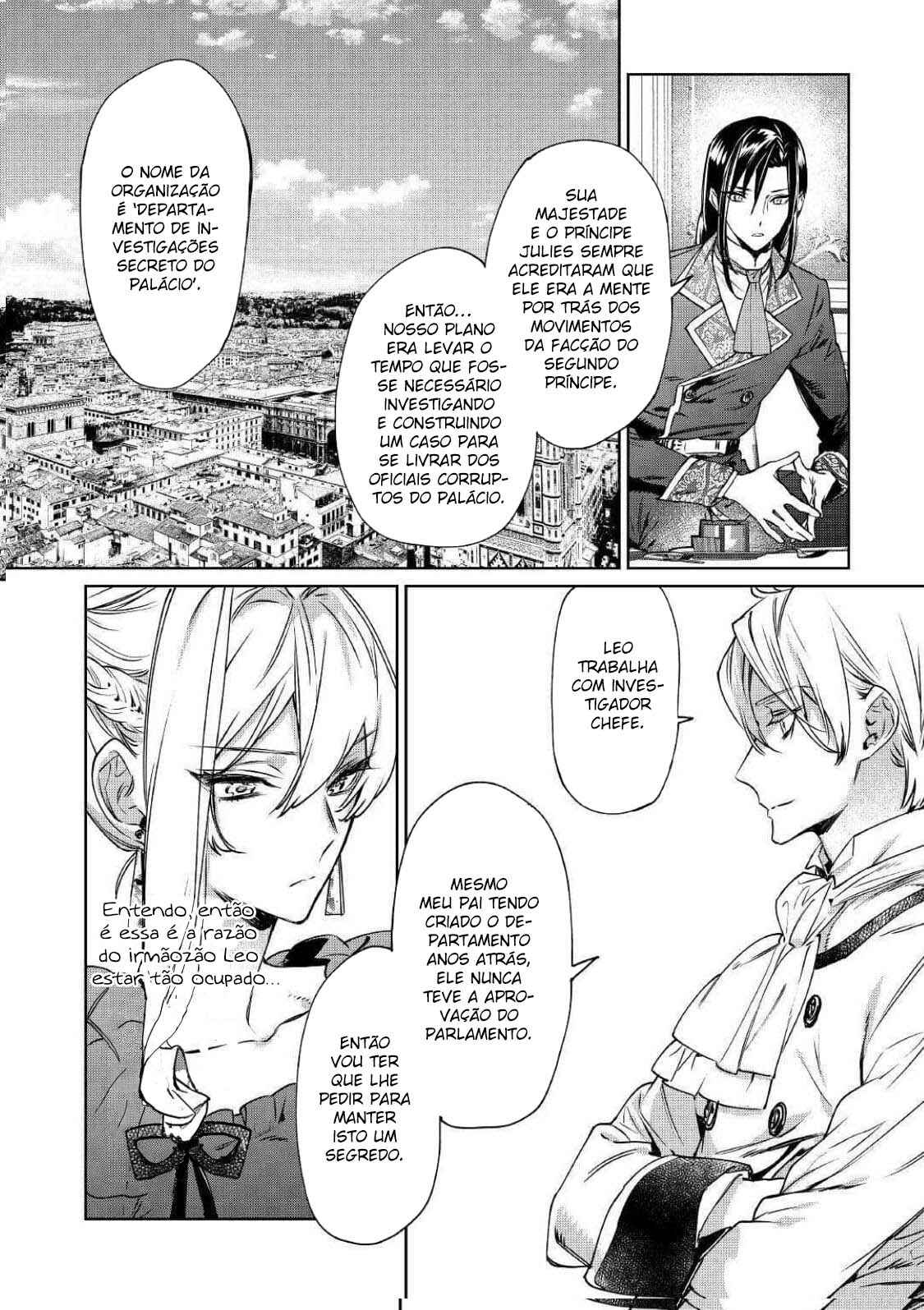 Saigo ni Hitotsu Dake Onegai Shite mo Yoroshii Deshou ka Chapter 4 - Page 17