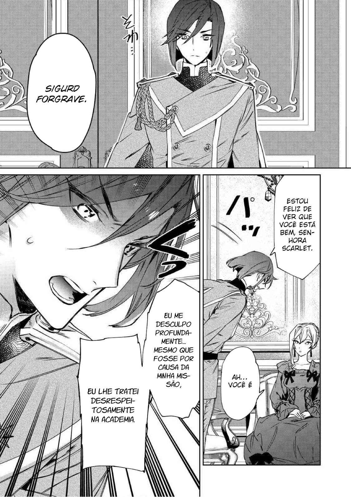 Saigo ni Hitotsu Dake Onegai Shite mo Yoroshii Deshou ka Chapter 4 - Page 19