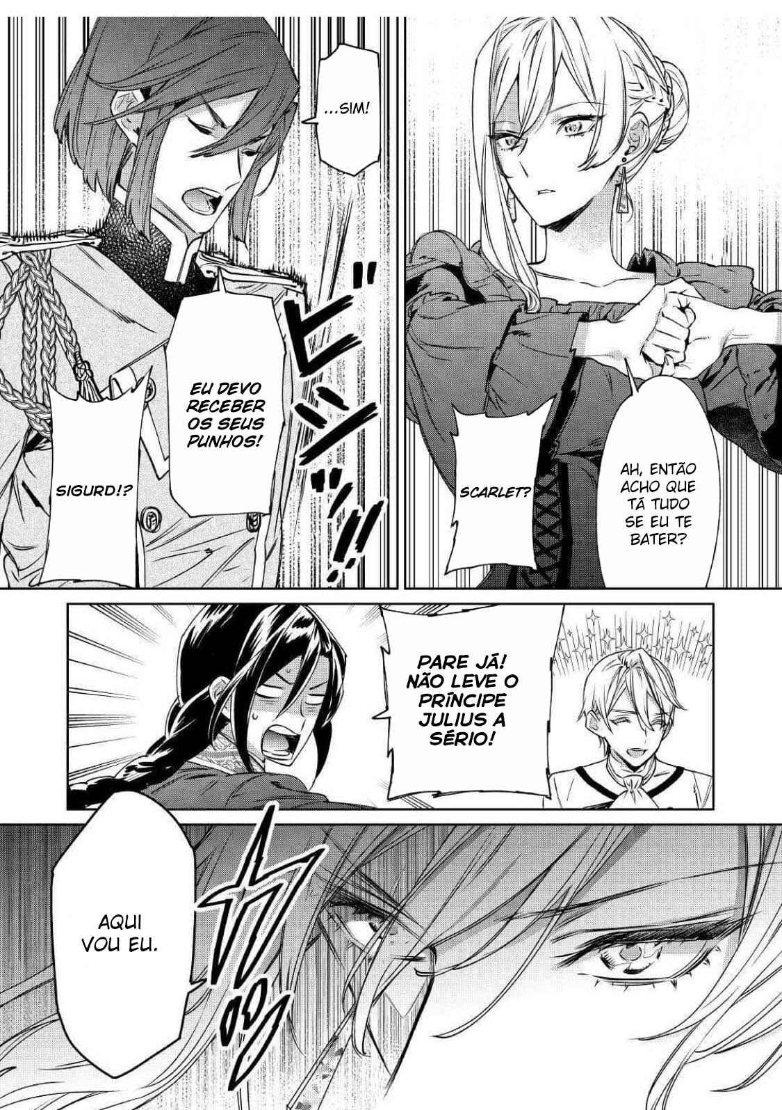 Saigo ni Hitotsu Dake Onegai Shite mo Yoroshii Deshou ka Chapter 4 - Page 21